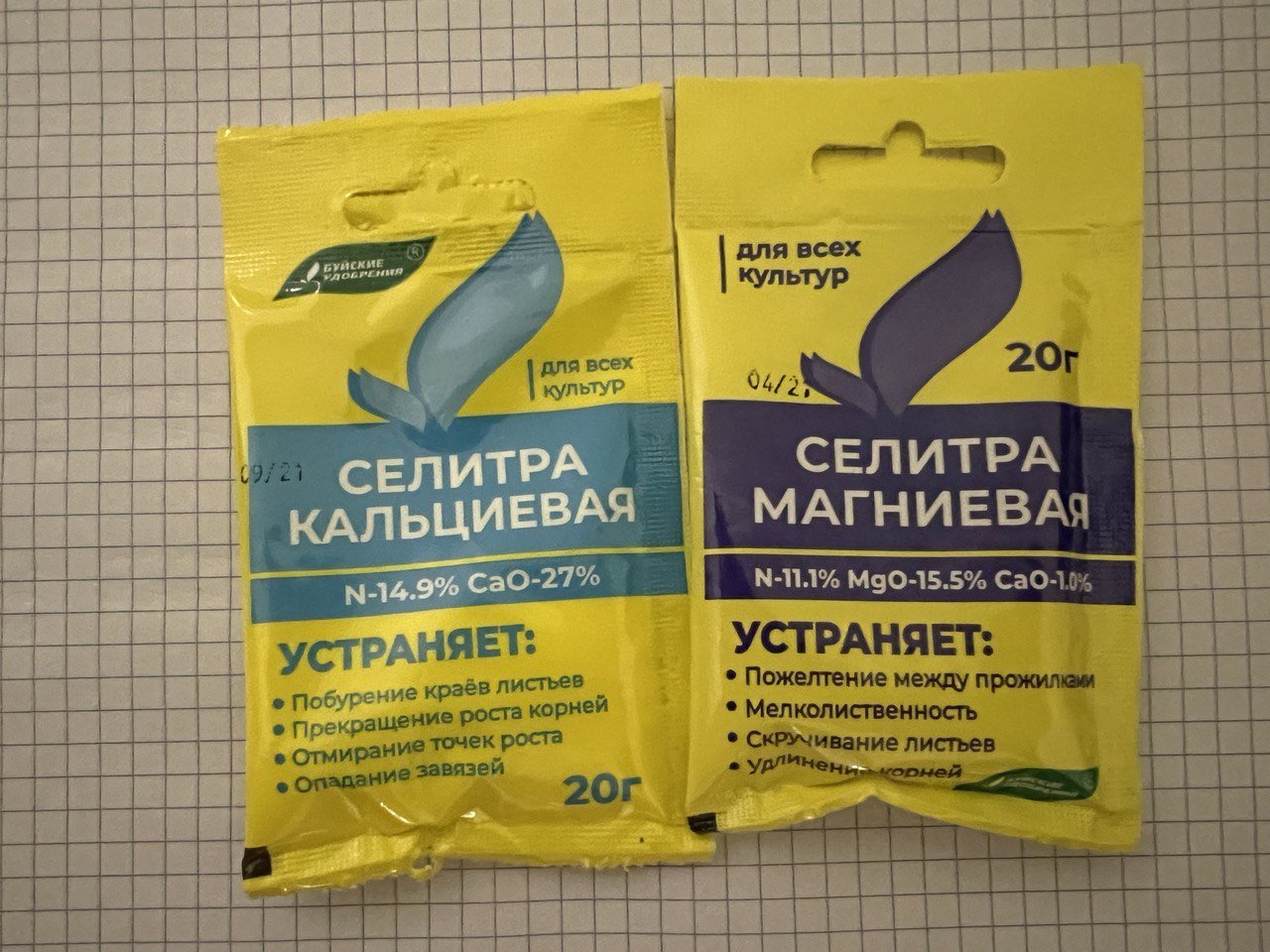 82A95C81-68C7-43DE-8488-51C72899B23A.jpeg
